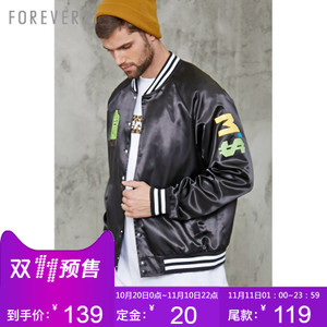 Forever 21/永远21 2000191772