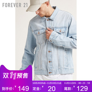 Forever 21/永远21 2000133808