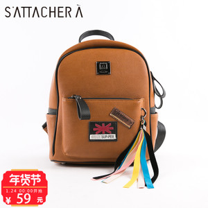 SATTACHERA/飒达夏 377112