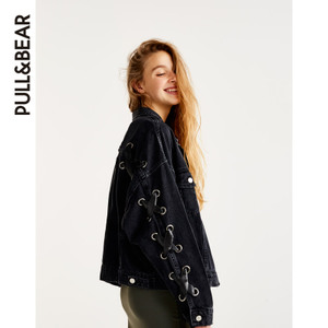 PULL＆BEAR 09713313800-21