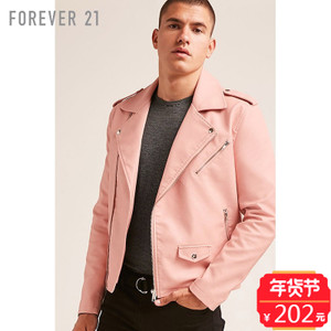 Forever 21/永远21 00133799