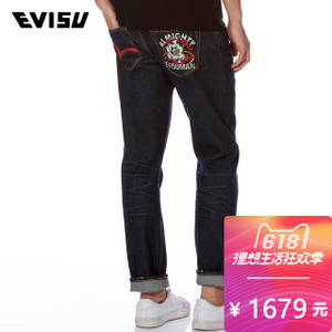 Evisu 1EAHTM7JE14810