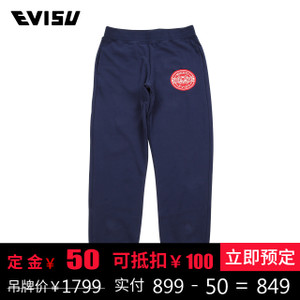 Evisu 1EAOTM7SP526XX-1