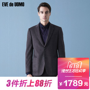 EVE de UOMO/依文 EA760201