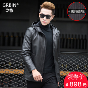 GRBIN/戈彬 Z-118