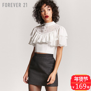 Forever 21/永远21 00218719