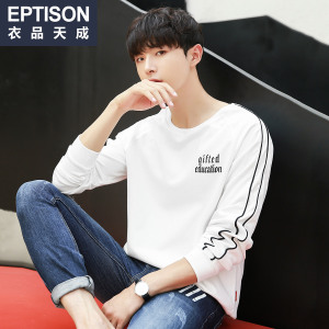 Eptison/衣品天成 7MT242