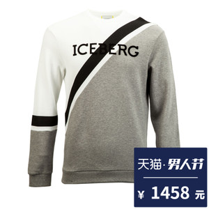 ICEBERG E050-6351