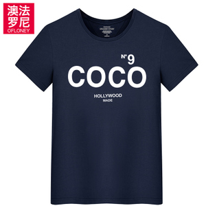 OFLONEY/澳法罗尼 AFLN17X39-ACOCO