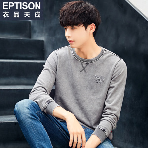 Eptison/衣品天成 7MT257