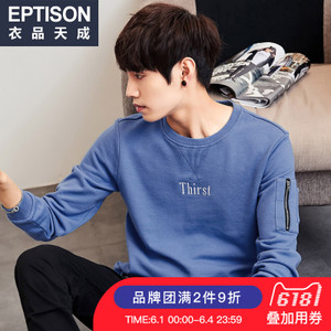 Eptison/衣品天成 7MT339