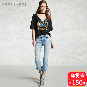 Forever 21/永远21 00190559