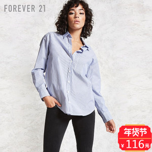 Forever 21/永远21 00144574