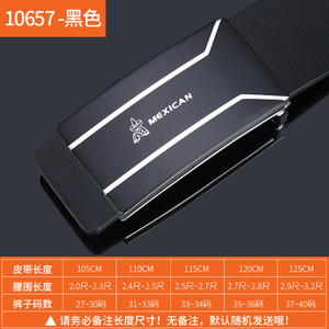 MXI10393M-03-10657