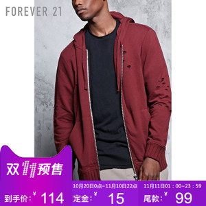 Forever 21/永远21 2000133781