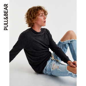 PULL＆BEAR 09557525824-21