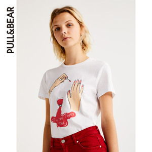 PULL＆BEAR 09233241250-21