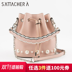 SATTACHERA/飒达夏 375021