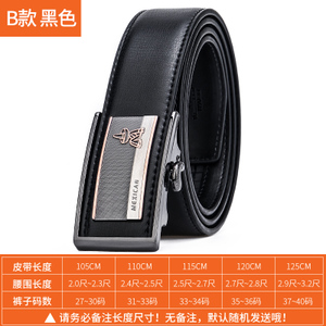 MXI10496M-02-10497M