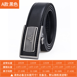 MXI10496M-02-10496M