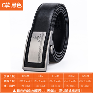 MXI10496M-02-10498M