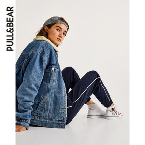 PULL＆BEAR 09681329401-21