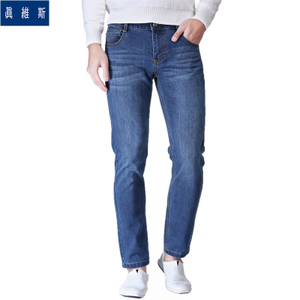 Jeanswest/真维斯 5-5-181007-2520