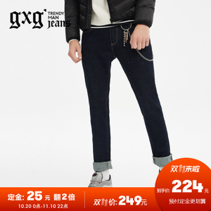 gxg．jeans 174905287A