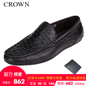CROWN/皇冠 3103A711B1