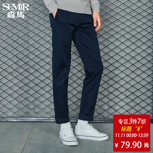 Semir/森马 13-316271016