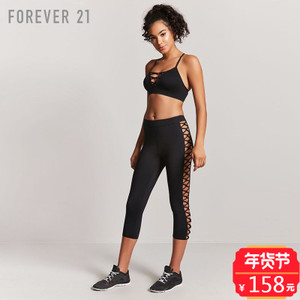 Forever 21/永远21 00210422