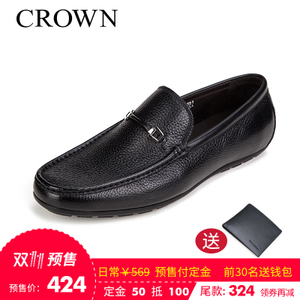 CROWN/皇冠 3102A711B1-1