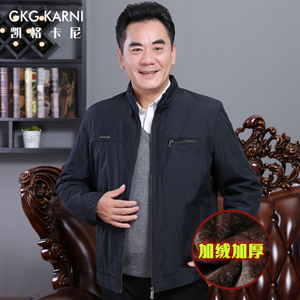 GKGKARNI/凯格卡尼 GKG17CJK1617-1689