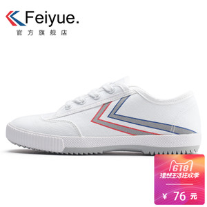 feiyue/飞跃 FY-8105