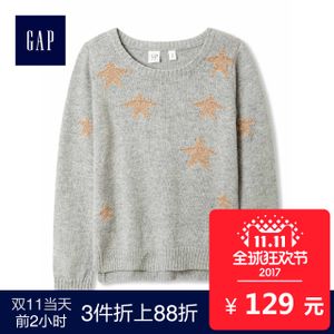 Gap 180267