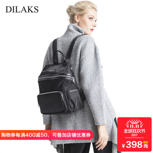 DILAKS DS6932B4