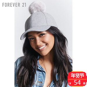 Forever 21/永远21 00144062