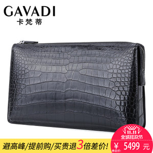 GAVADI/卡梵蒂 G582-1