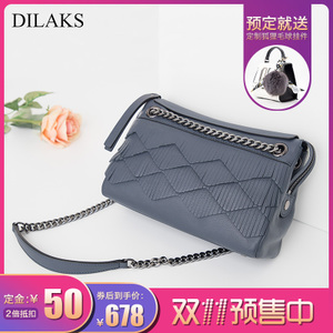 DILAKS DS6097A1
