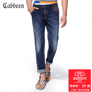 Cabbeen/卡宾 3152116007