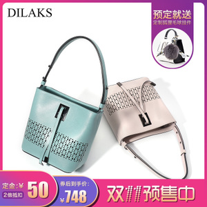 DILAKS DS6030A3