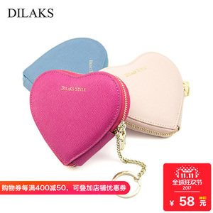 DILAKS DY7901B3