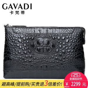 GAVADI/卡梵蒂 G583