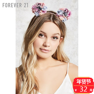 Forever 21/永远21 00160053