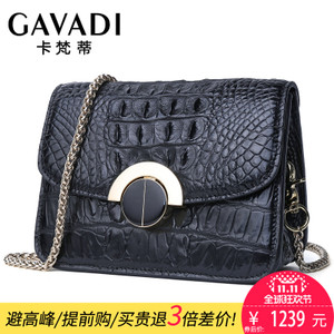 GAVADI/卡梵蒂 G1054