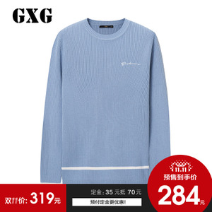 GXG 173820013a