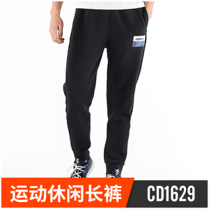 Adidas/阿迪达斯 CD1629