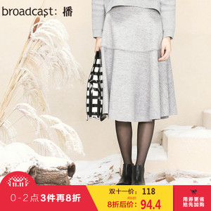 broadcast/播 BDI4B633