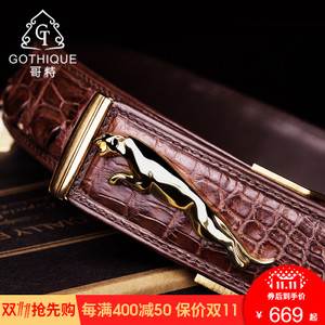 GOTHIQUE/哥特 GT7011