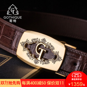 GOTHIQUE/哥特 GT7022